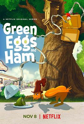 绿鸡蛋和绿火腿第一季第05集