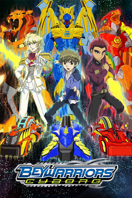 霸旋勇士：机械神兽第01集