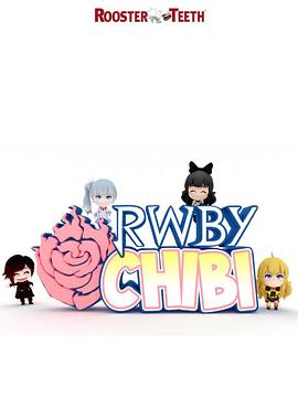 RWBY Chibi第二季(全集)